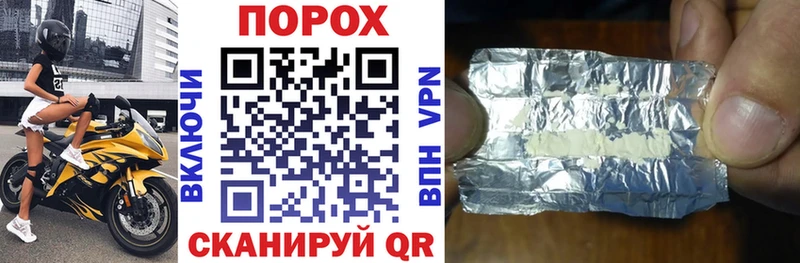 маркетплейс состав  Курган  АМФЕТАМИН 98%  купить  цена 